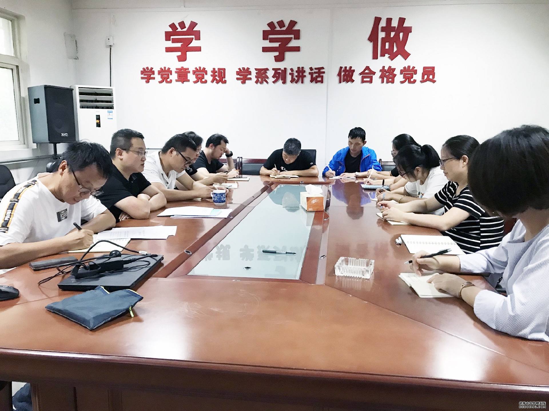 不忘初心勇擔當，牢記使命再前行 ——電勘院第六黨支部召開主題教育專題組織生活會
