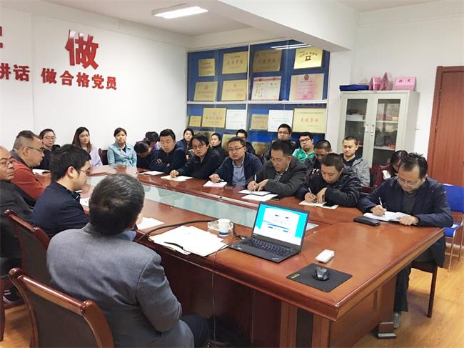電勘院舉辦科研管理和科研項目申報培訓講座