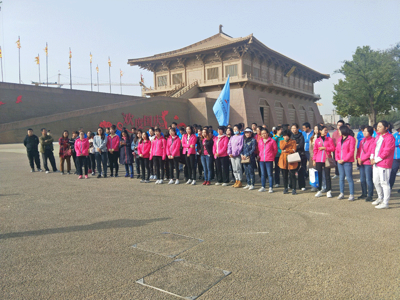 電勘院2020年度職工“健步走、迷你馬拉松” 活動