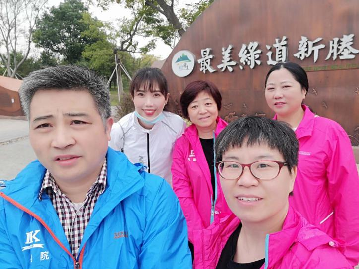 金翠連煙波，秋景引健步——華東分院（院工會(huì)十三分會(huì)）開(kāi)展職工健步走活動(dòng)