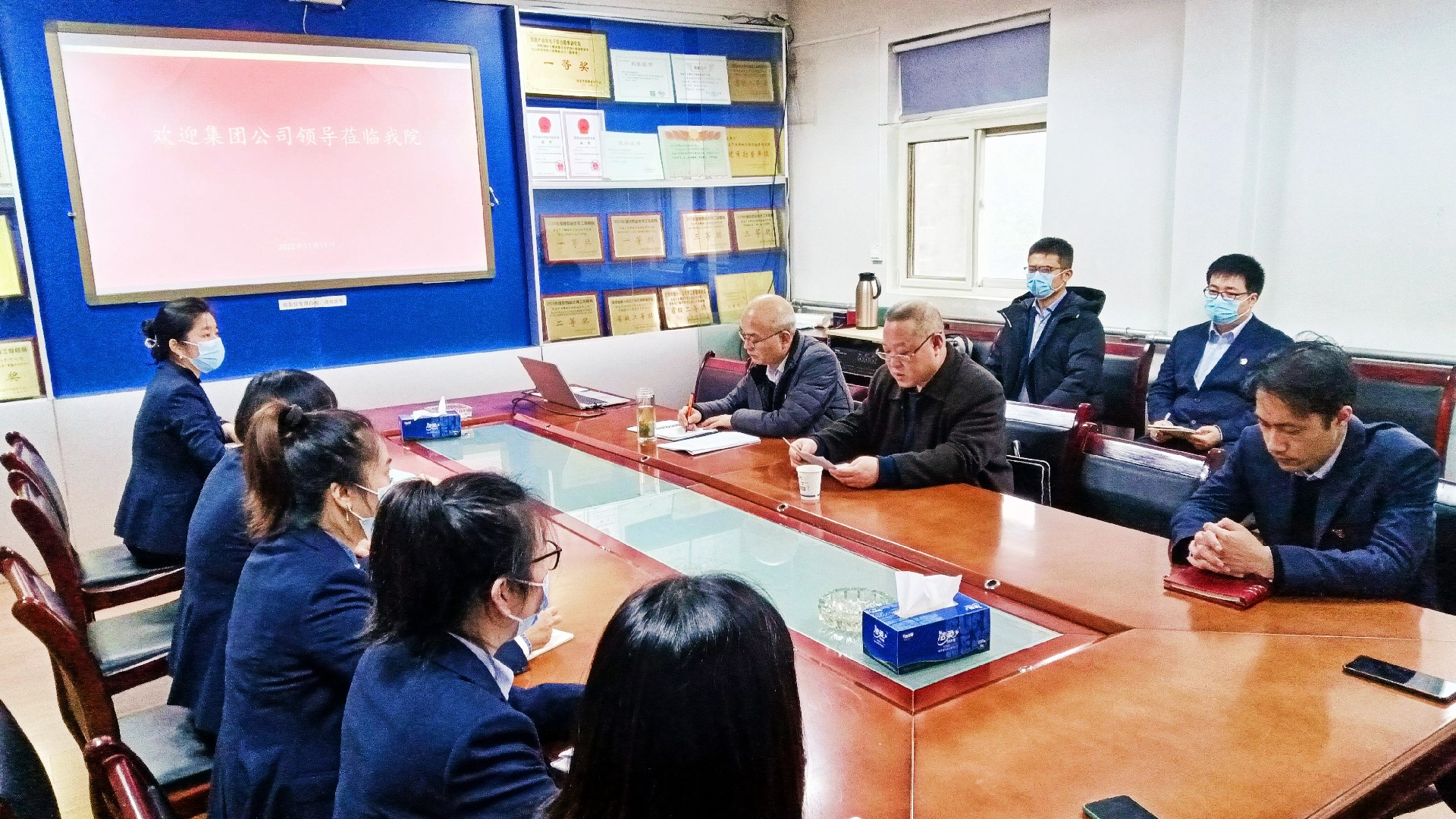 新時代新征程 新部署新要求 ——集團公司黨委副書記范宏林為院第二黨支部講黨課