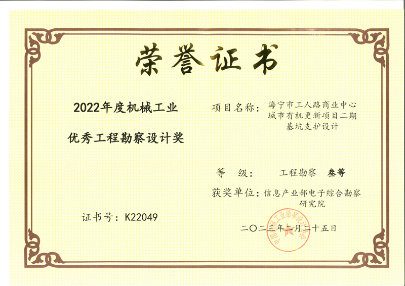 1680597384580570.jpg 1680597384580570.jpg