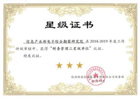 1720403712689249.png 6.png