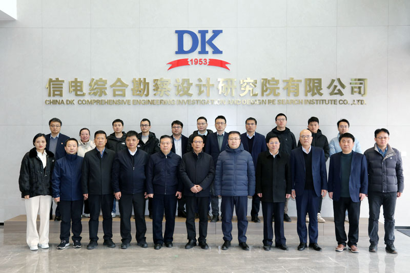 省科技廳副廳長冀峰蒞臨公司調(diào)研工作，指導(dǎo)共性技術(shù)研發(fā)平臺建設(shè)