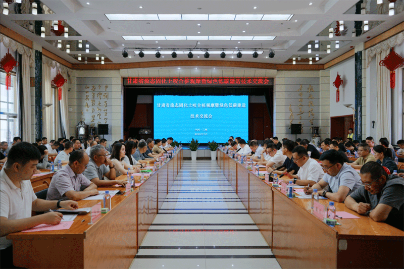 專“筑”專業丨以技術創新筑就基坑支護綠色未來